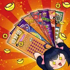 Scratch Card Simulator - Collector Blind Box Fortune Bag Cyber Scratch Card Trendy Toy Idle Stress Relief Mobile Game